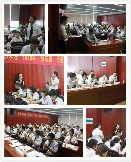 Ag亚洲集团(中国区)官方网站