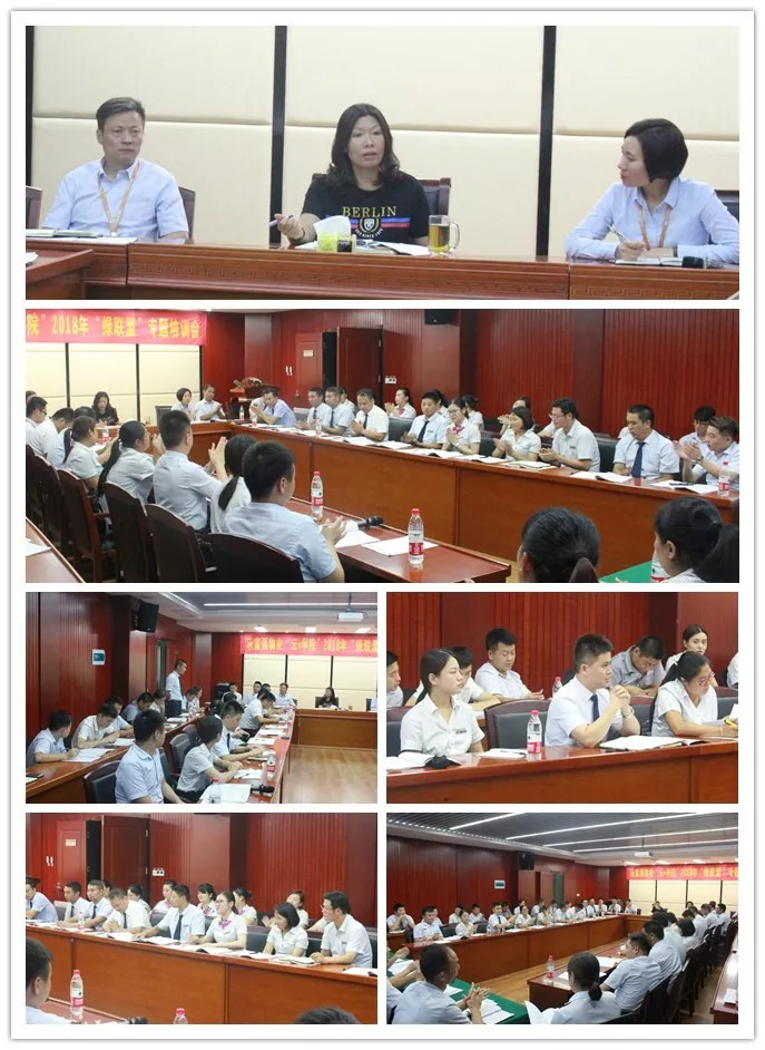 Ag亚洲集团(中国区)官方网站