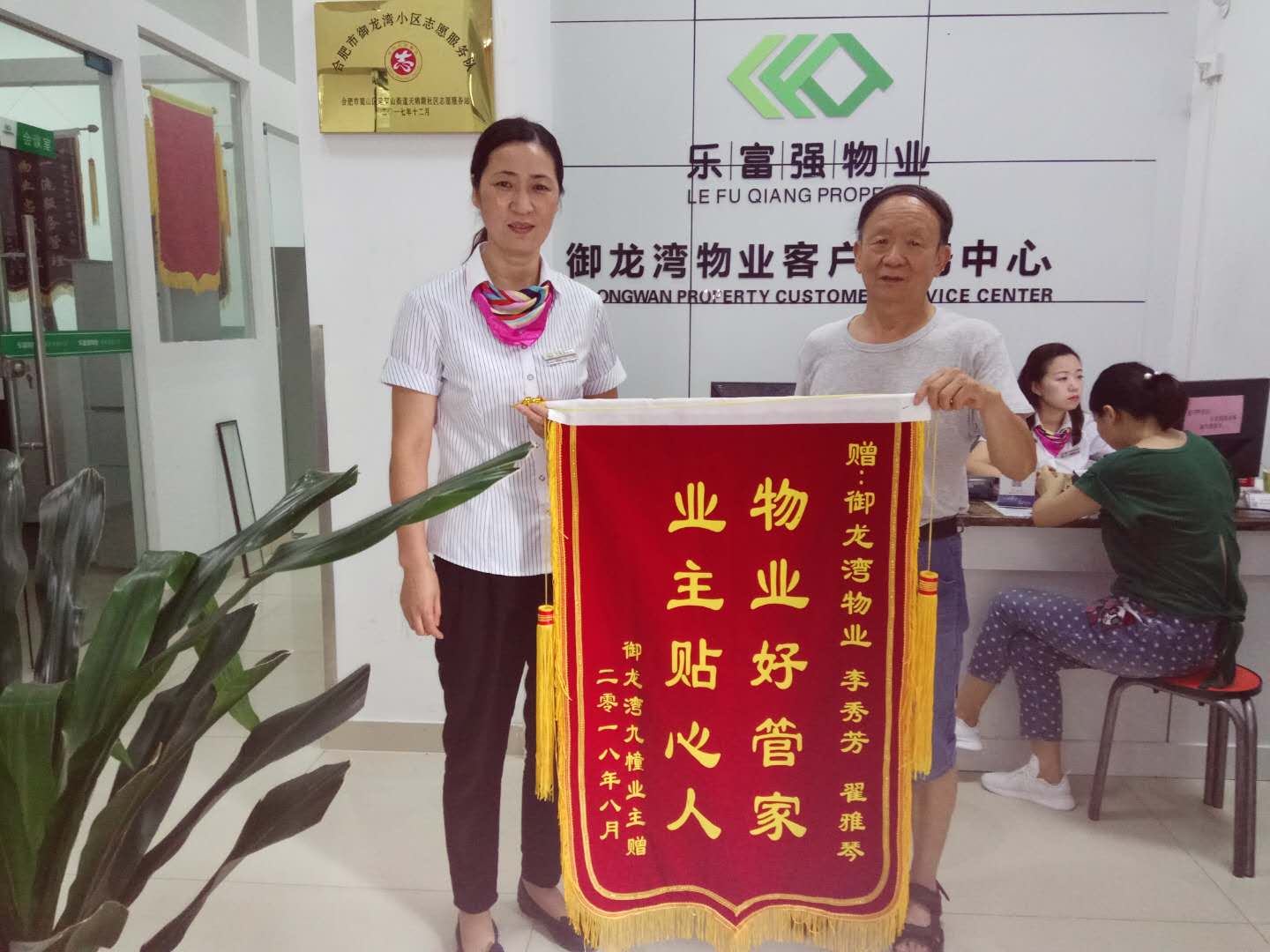 Ag亚洲集团(中国区)官方网站