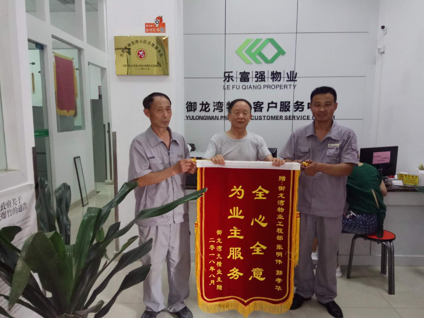 Ag亚洲集团(中国区)官方网站