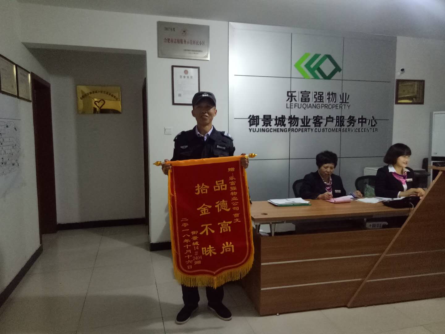 Ag亚洲集团(中国区)官方网站