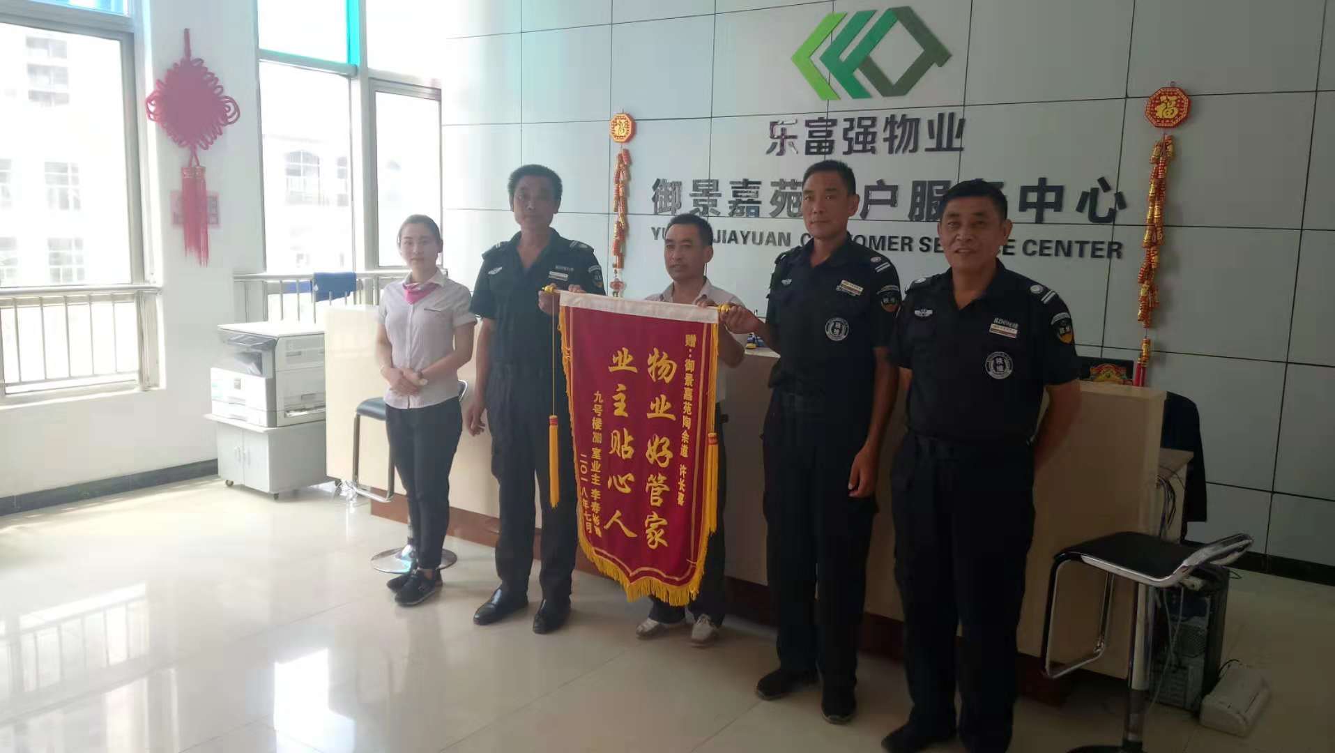 Ag亚洲集团(中国区)官方网站