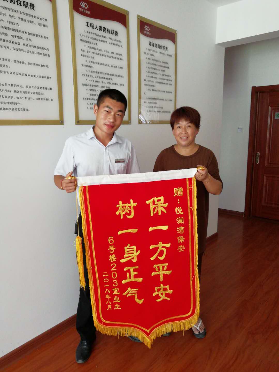 Ag亚洲集团(中国区)官方网站