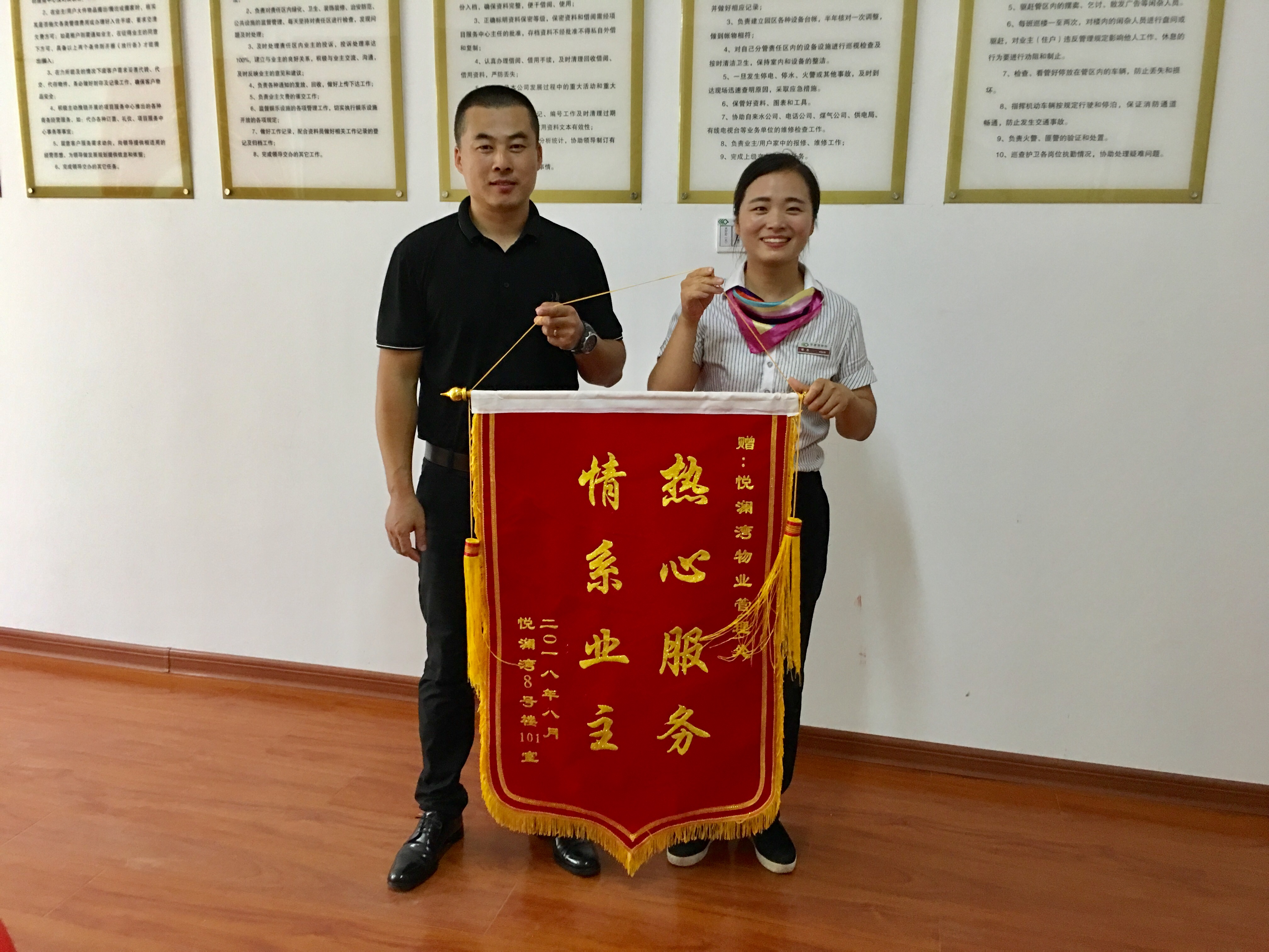 Ag亚洲集团(中国区)官方网站