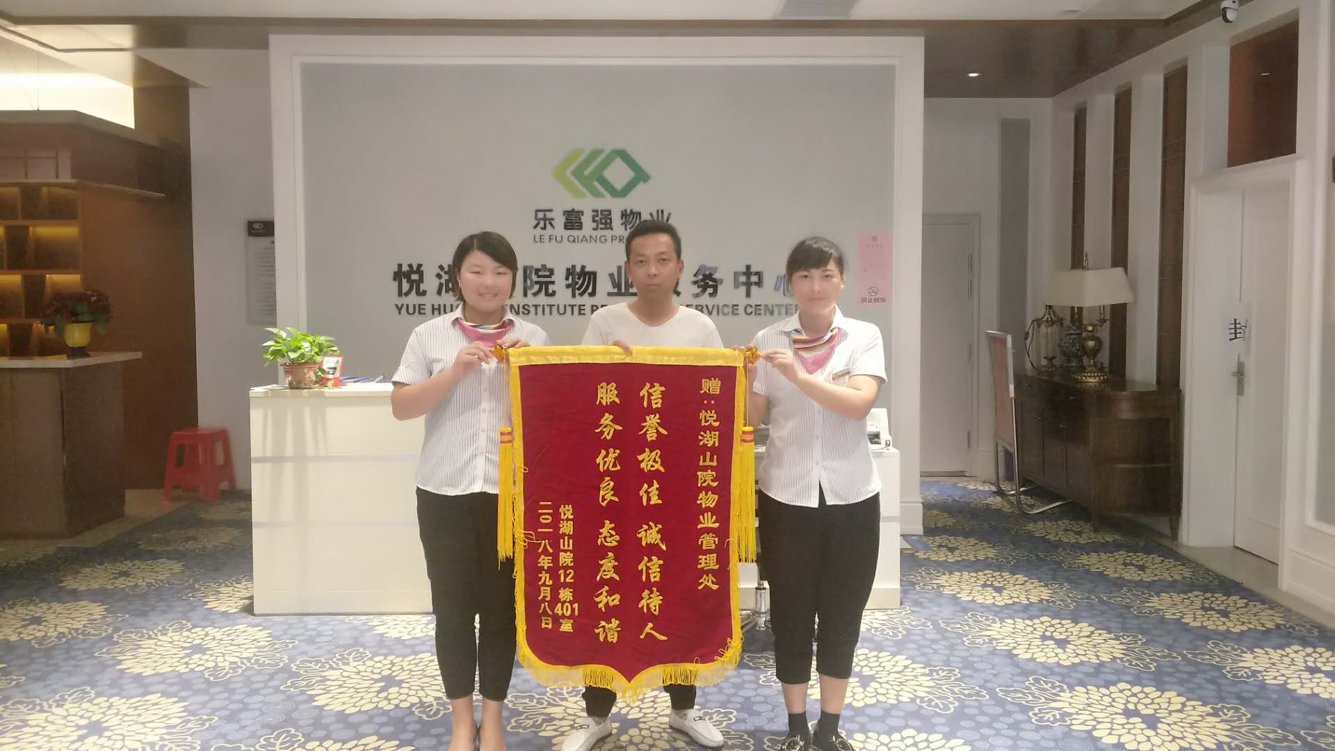 Ag亚洲集团(中国区)官方网站