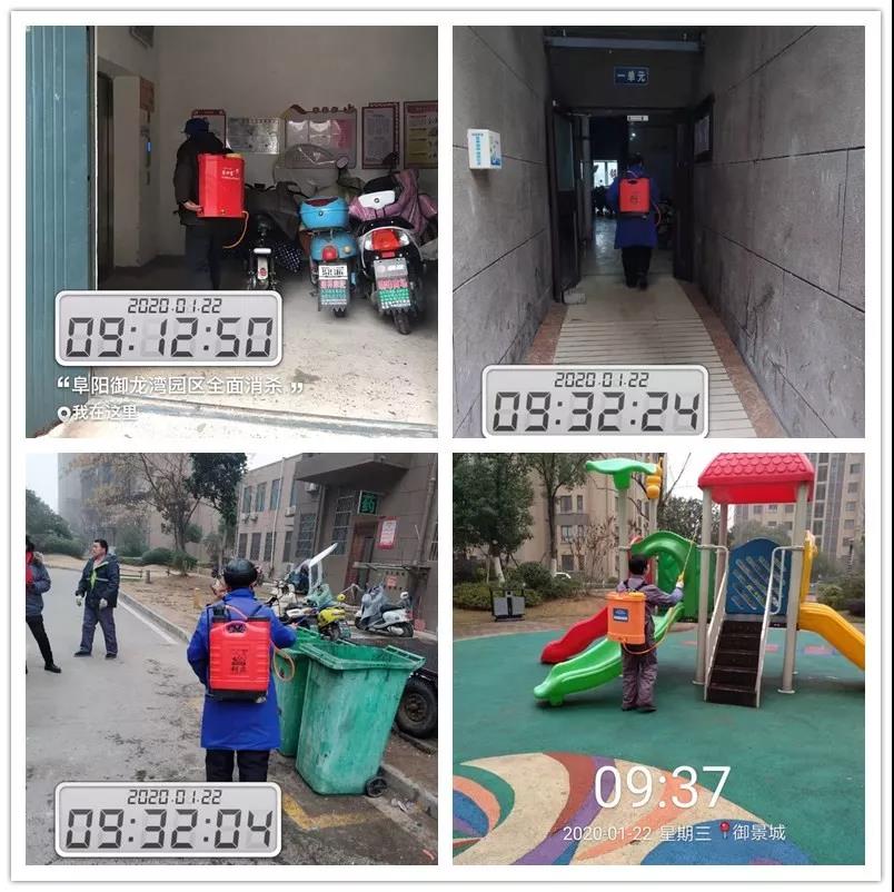 Ag亚洲集团(中国区)官方网站