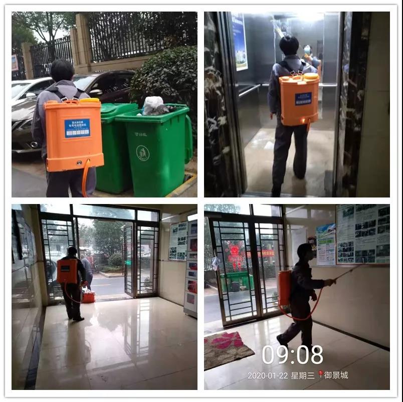 Ag亚洲集团(中国区)官方网站