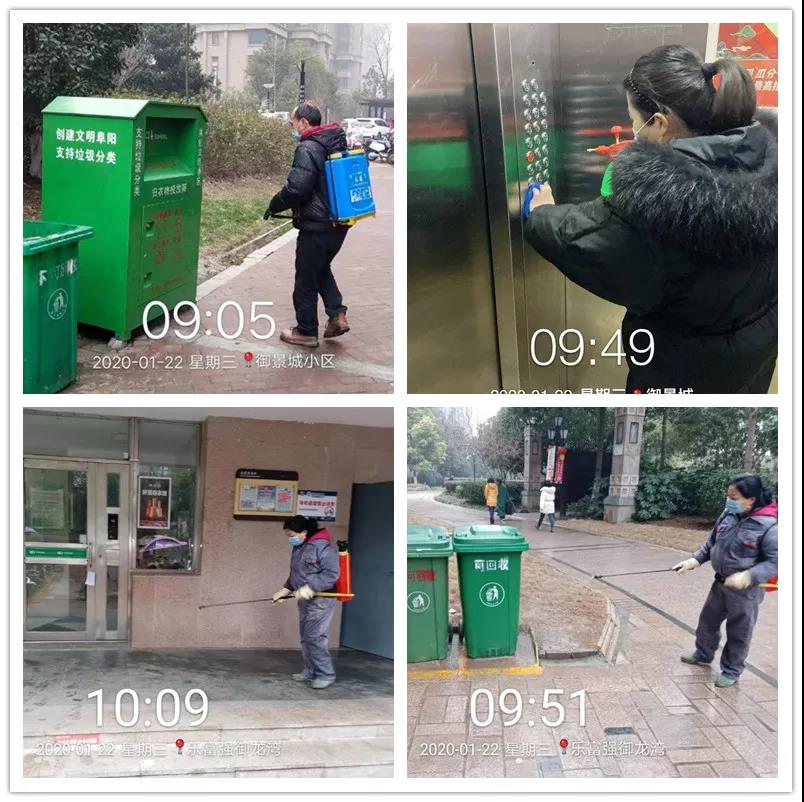 Ag亚洲集团(中国区)官方网站