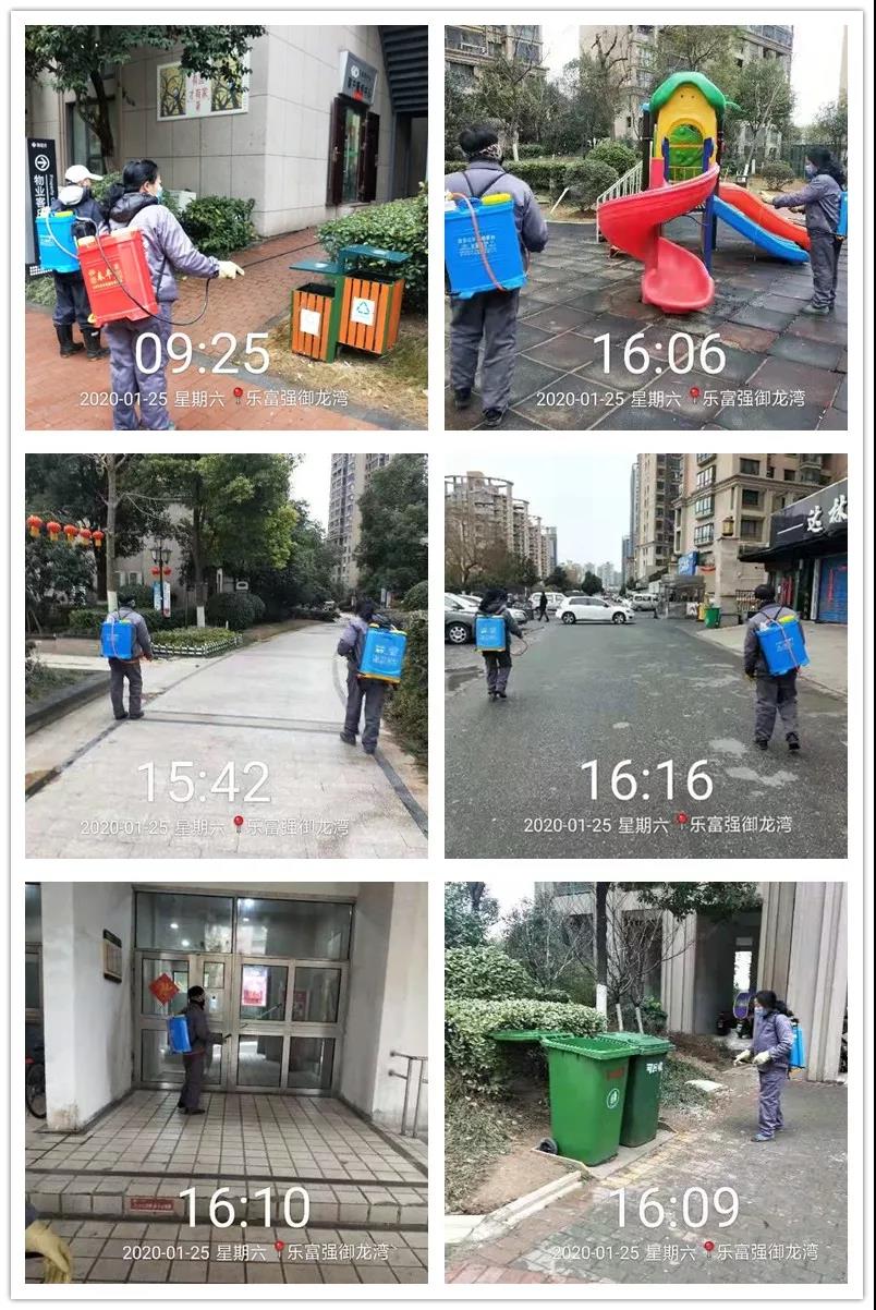 Ag亚洲集团(中国区)官方网站