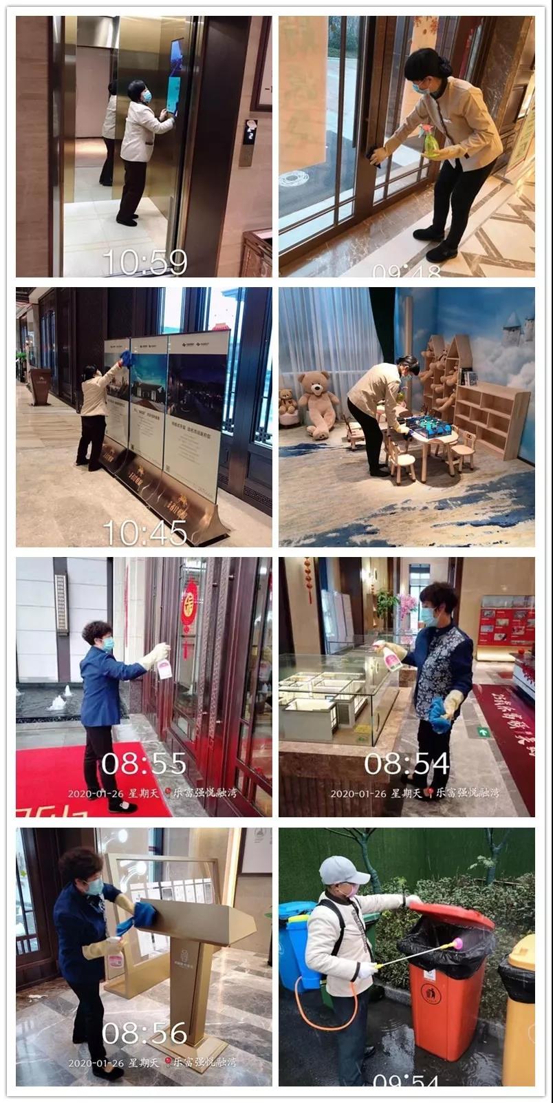 Ag亚洲集团(中国区)官方网站