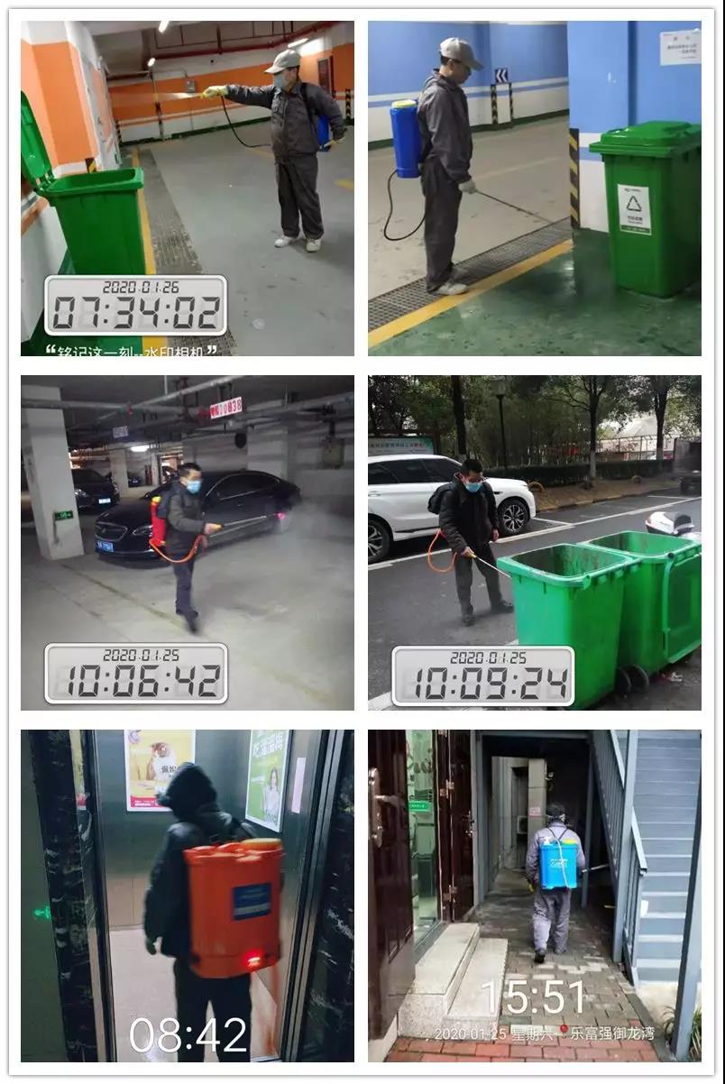 Ag亚洲集团(中国区)官方网站