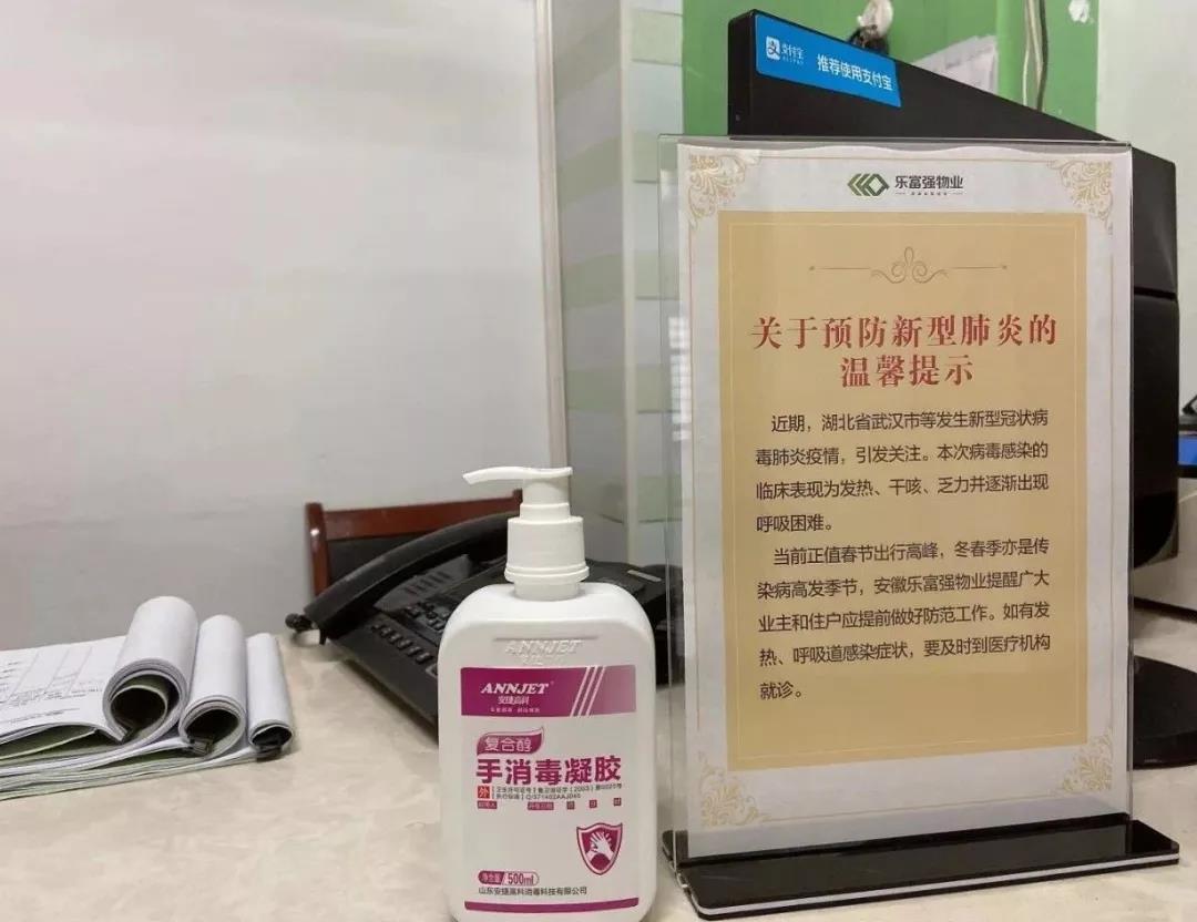 Ag亚洲集团(中国区)官方网站