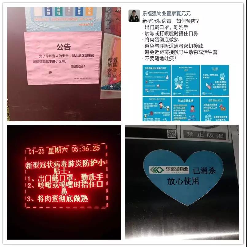 Ag亚洲集团(中国区)官方网站