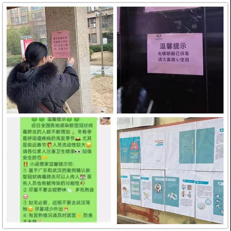 Ag亚洲集团(中国区)官方网站