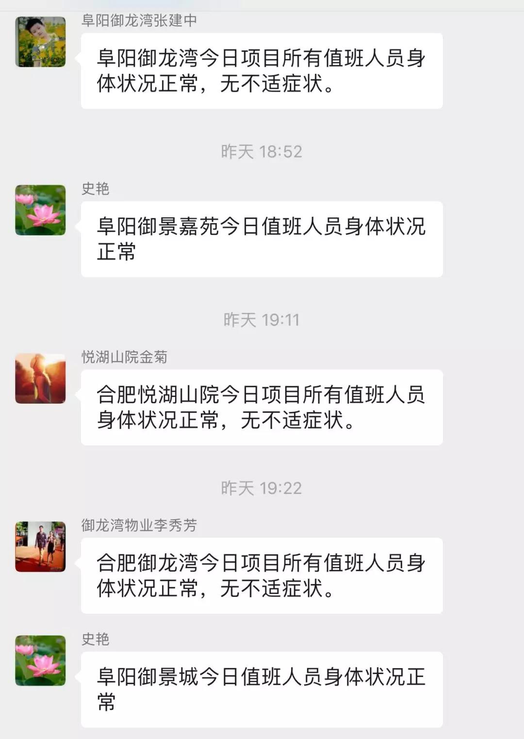Ag亚洲集团(中国区)官方网站