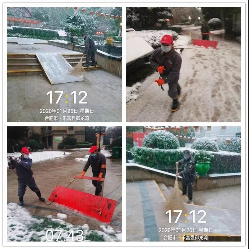 Ag亚洲集团(中国区)官方网站