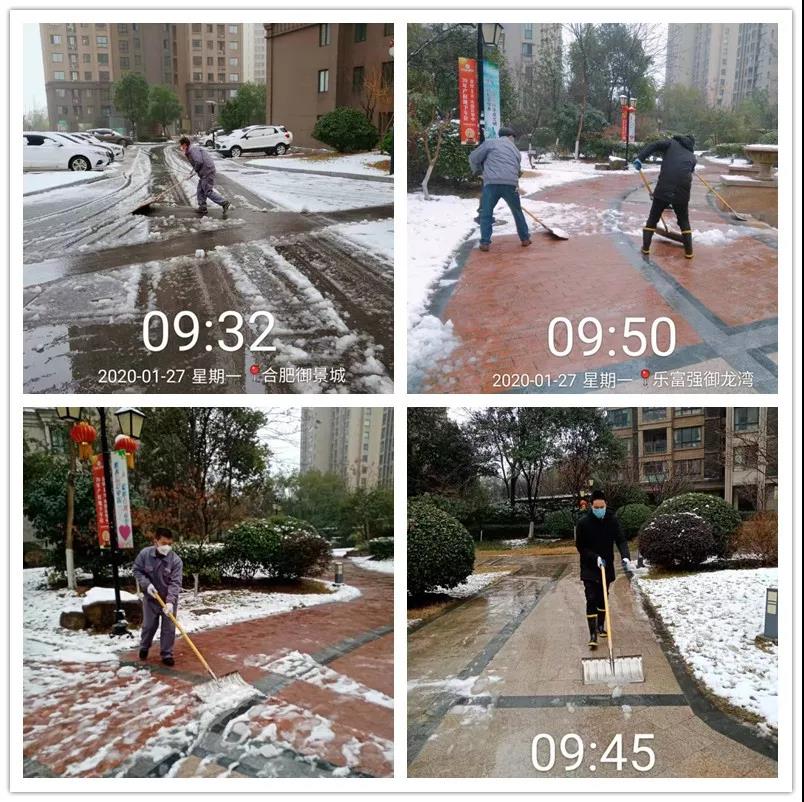 Ag亚洲集团(中国区)官方网站