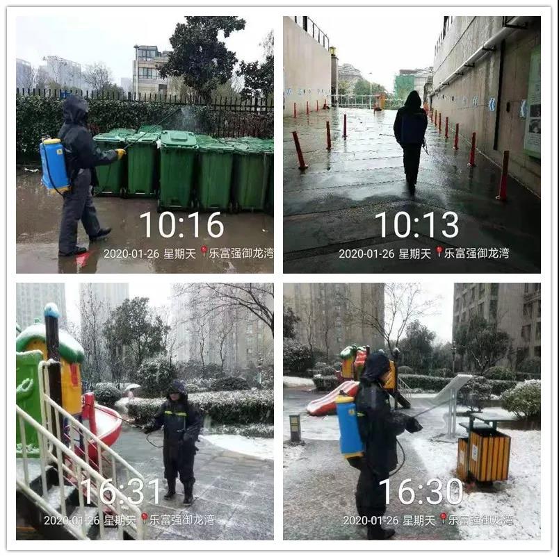 Ag亚洲集团(中国区)官方网站