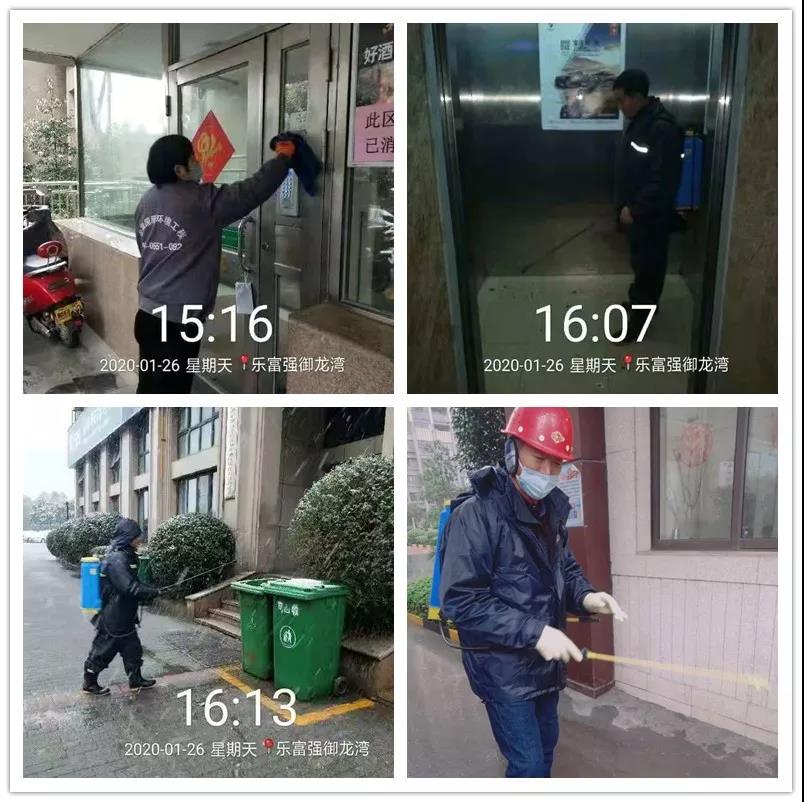 Ag亚洲集团(中国区)官方网站