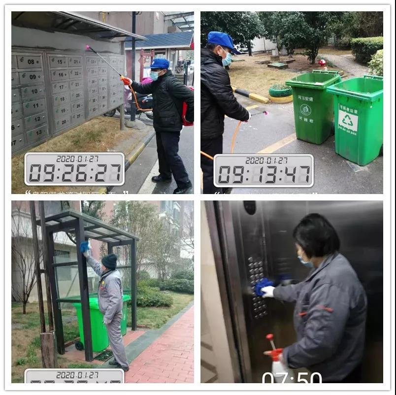 Ag亚洲集团(中国区)官方网站