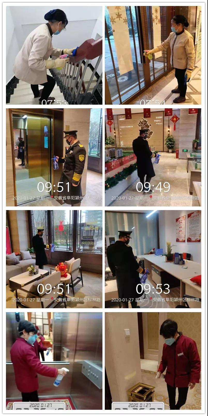 Ag亚洲集团(中国区)官方网站