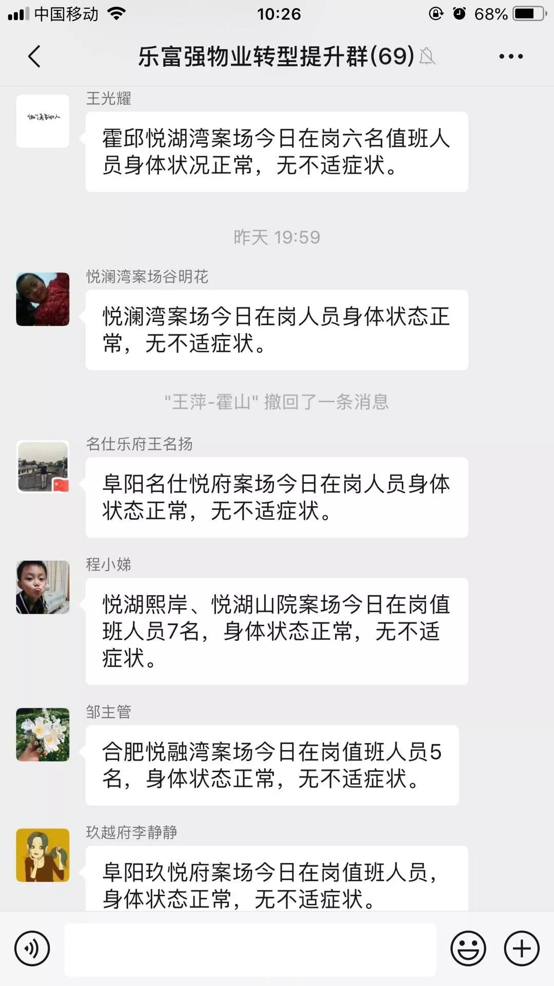 Ag亚洲集团(中国区)官方网站