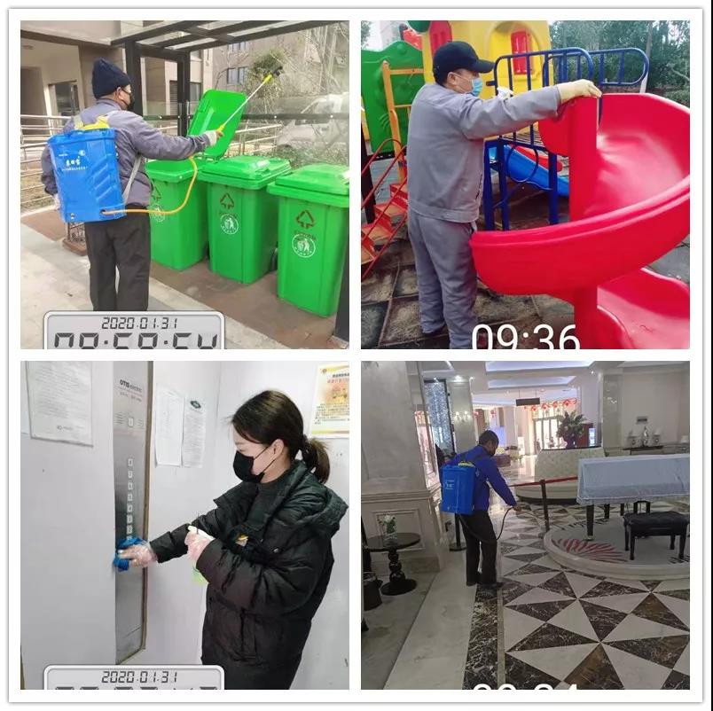 Ag亚洲集团(中国区)官方网站