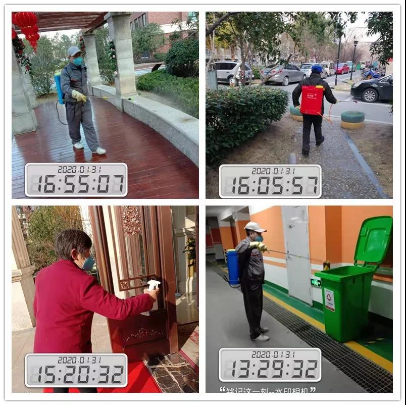 Ag亚洲集团(中国区)官方网站