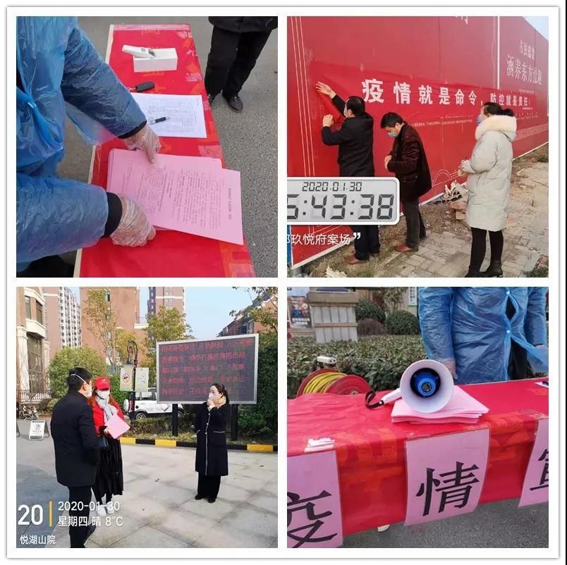 Ag亚洲集团(中国区)官方网站