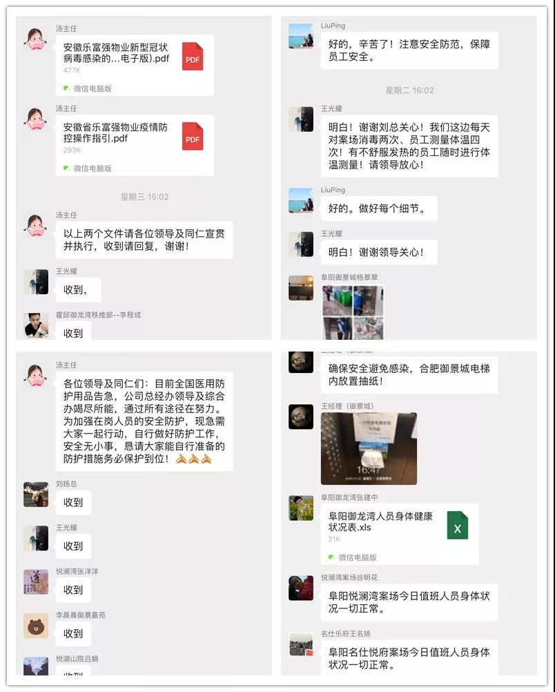 Ag亚洲集团(中国区)官方网站