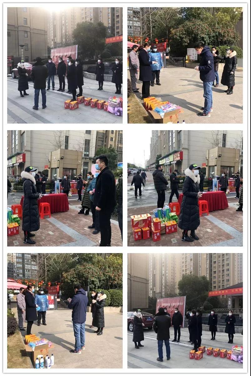 Ag亚洲集团(中国区)官方网站