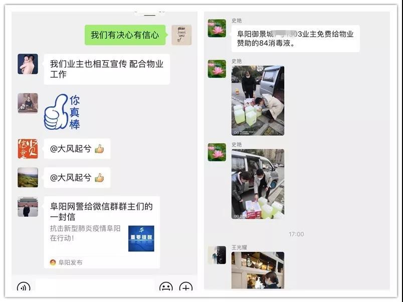 Ag亚洲集团(中国区)官方网站