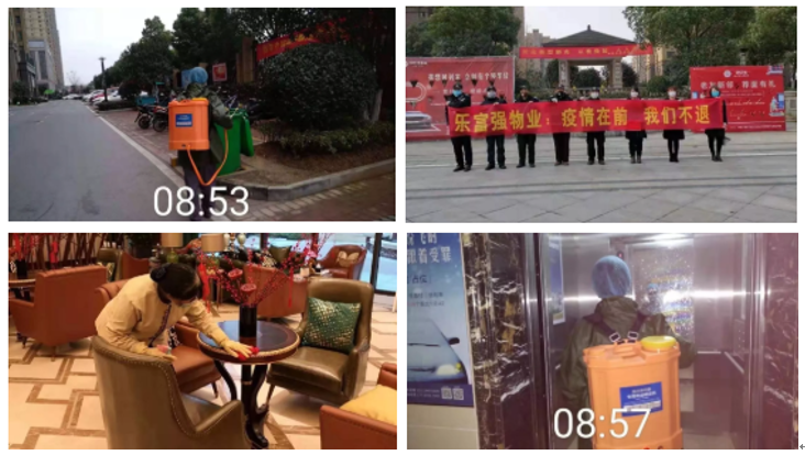 Ag亚洲集团(中国区)官方网站