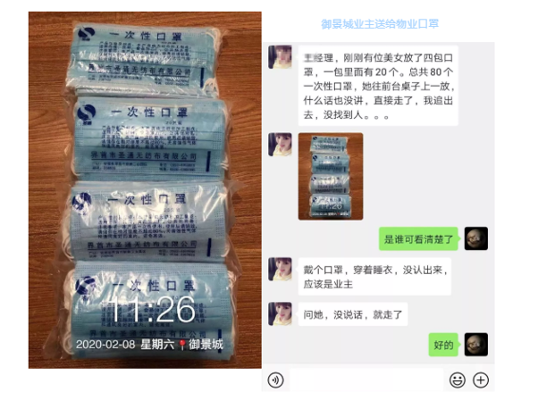 Ag亚洲集团(中国区)官方网站