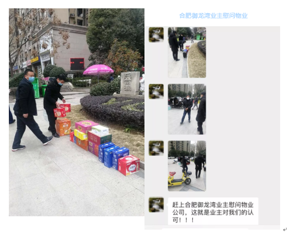 Ag亚洲集团(中国区)官方网站