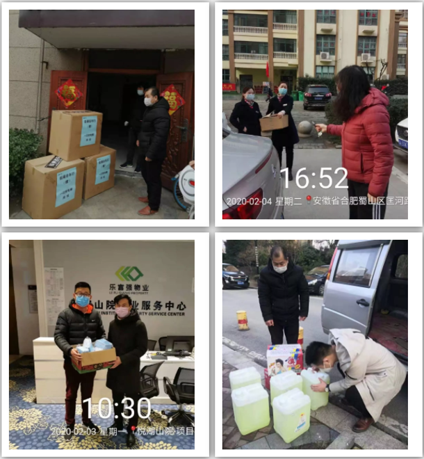 Ag亚洲集团(中国区)官方网站