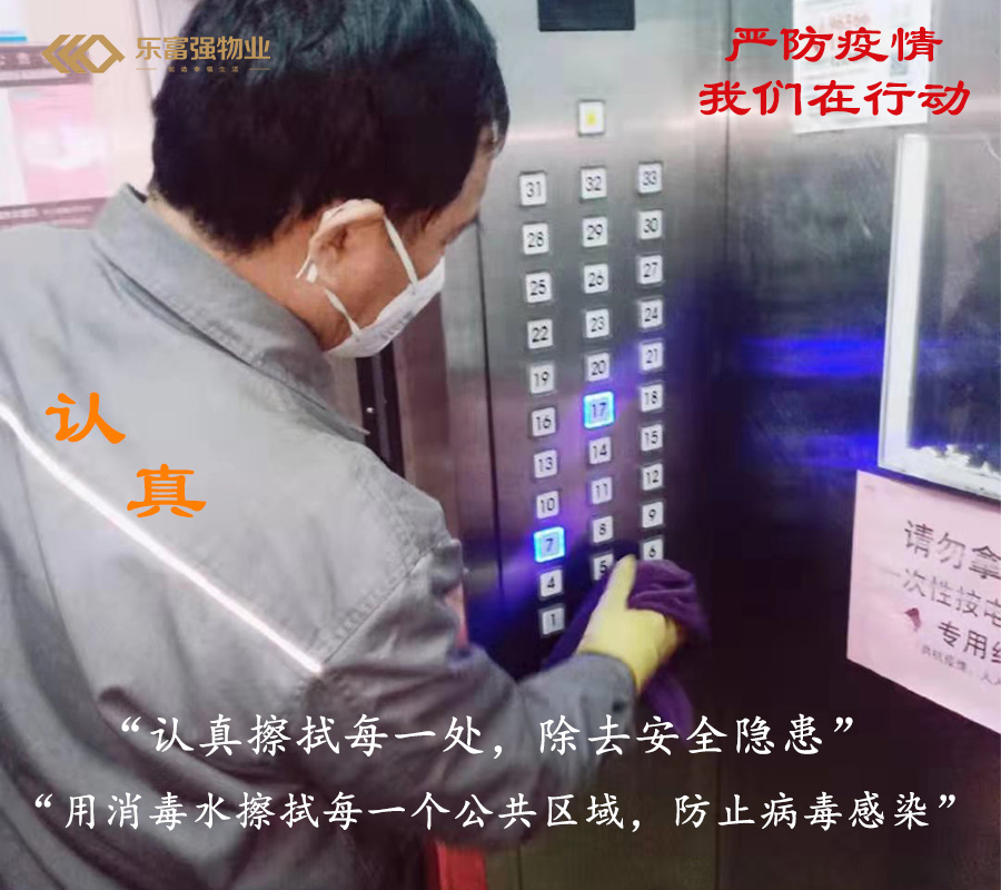 Ag亚洲集团(中国区)官方网站