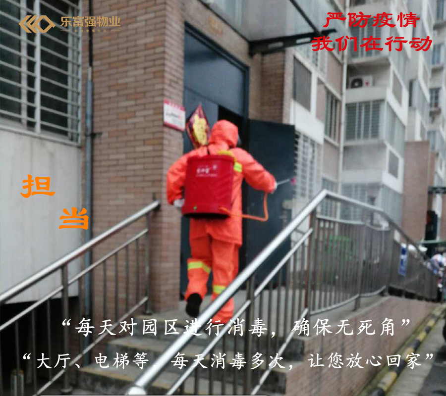 Ag亚洲集团(中国区)官方网站