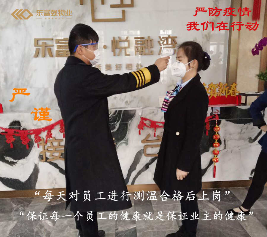 Ag亚洲集团(中国区)官方网站