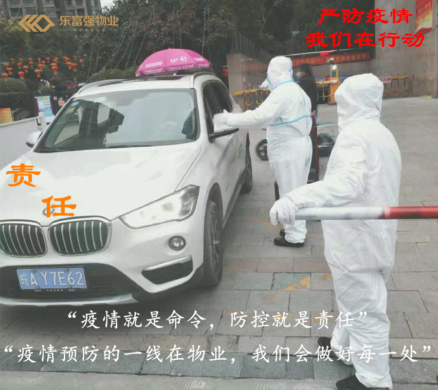 Ag亚洲集团(中国区)官方网站