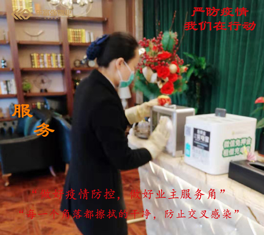 Ag亚洲集团(中国区)官方网站