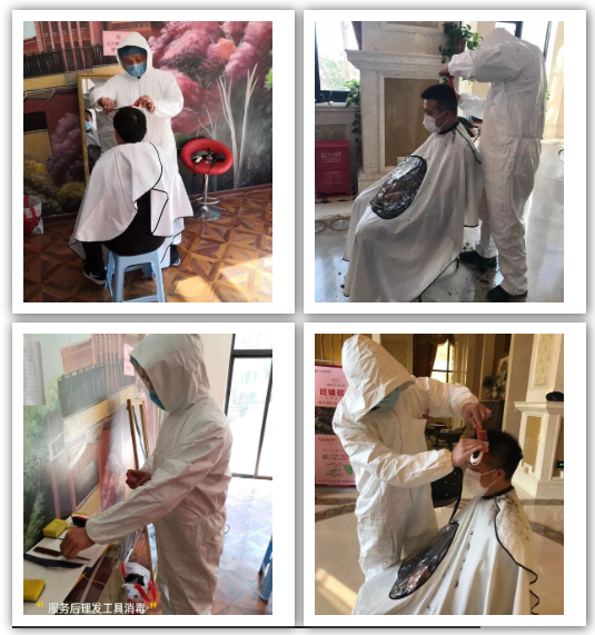 Ag亚洲集团(中国区)官方网站