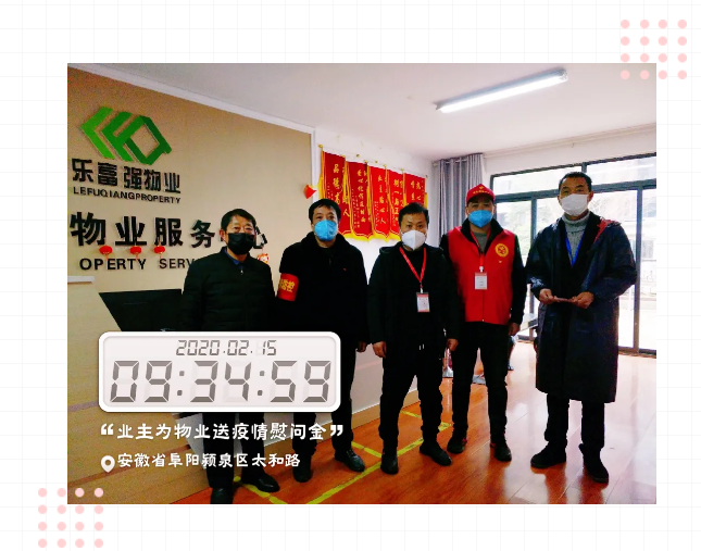 Ag亚洲集团(中国区)官方网站