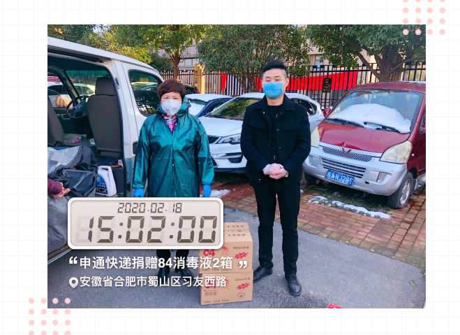 Ag亚洲集团(中国区)官方网站