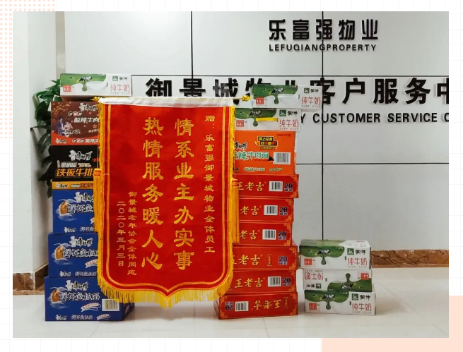 Ag亚洲集团(中国区)官方网站