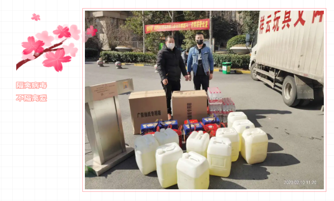 Ag亚洲集团(中国区)官方网站