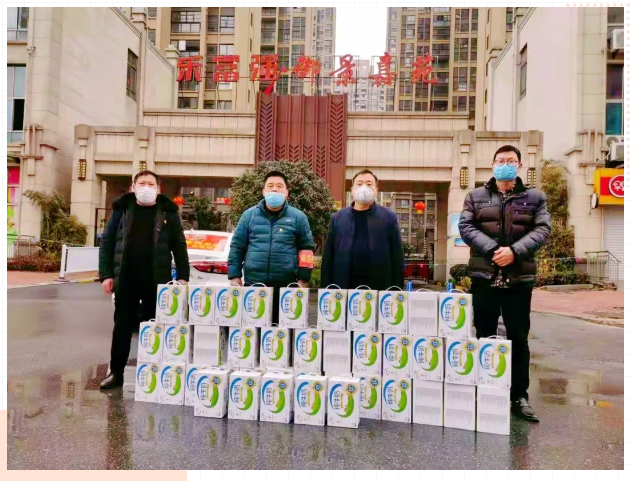 Ag亚洲集团(中国区)官方网站