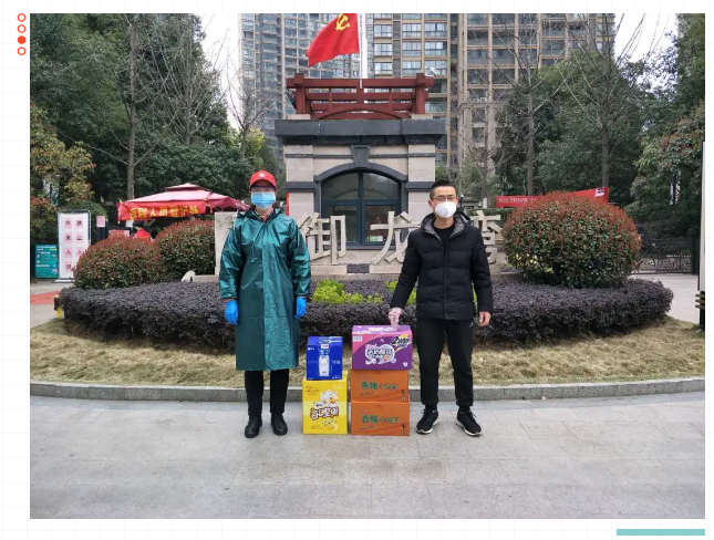 Ag亚洲集团(中国区)官方网站