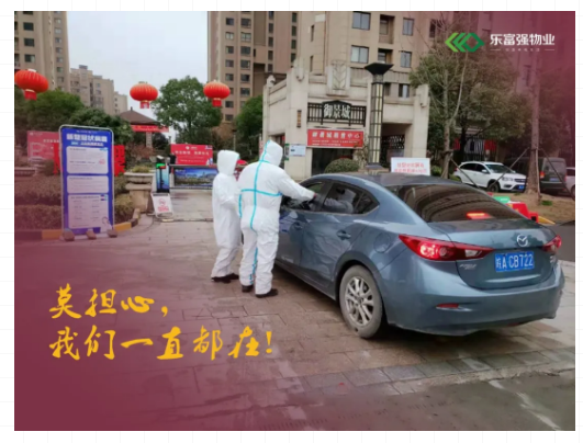 Ag亚洲集团(中国区)官方网站