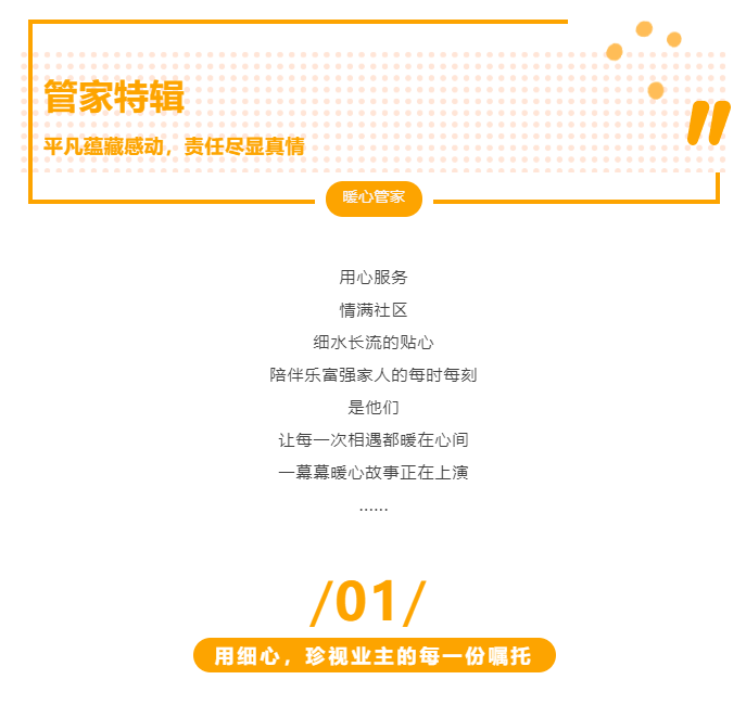 Ag亚洲集团(中国区)官方网站